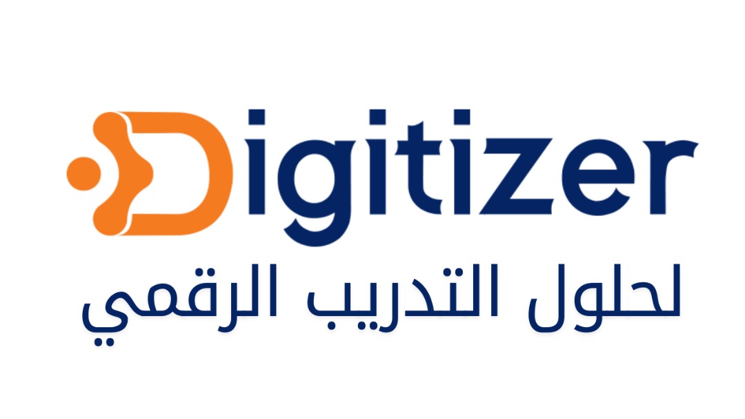 NGO Digitizer